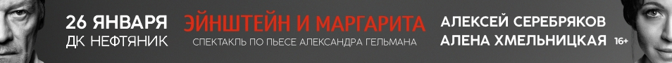 &Ecy;&jcy;&ncy;&shcy;&tcy;&iecy;&jcy;&ncy; &icy; &Mcy;&acy;&rcy;&gcy;&acy;&rcy;&icy;&tcy;&acy;
